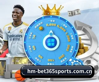 bet365网站 APP 深度功能